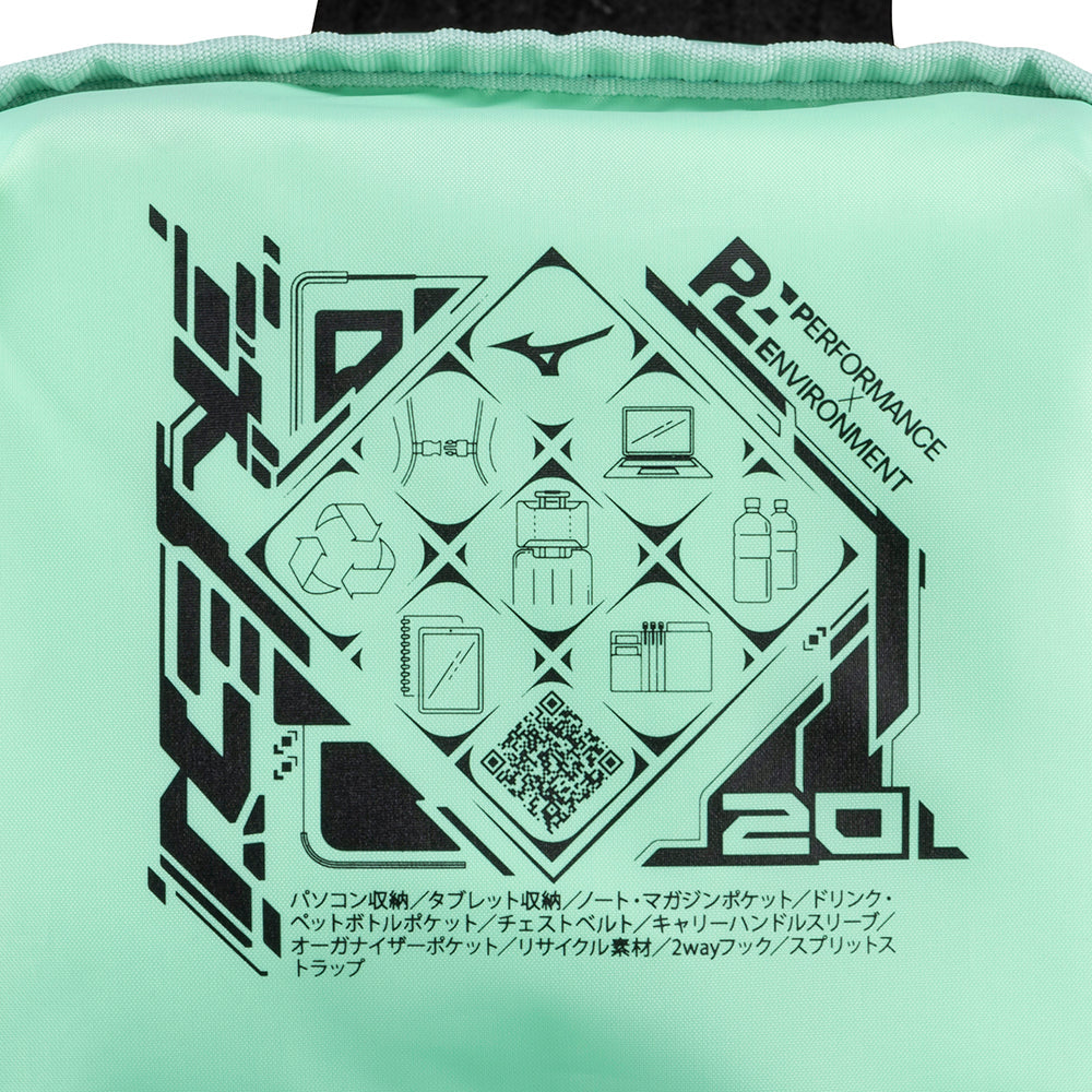 GB BACKPACK WASO 20L - ACCESSORIES - BAGS