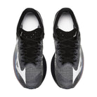 HYPERWARP PURE - FOOTWEAR - SHOES