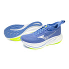 MIZUNO NEO ZEN 2 - FOOTWEAR - SHOES
