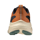 MIZUNO NEO LUMINA - FOOTWEAR - SHOES