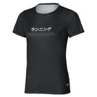 CORE GRAPHIC SHORT SLEEVE TEE - CLOTHING - TOPS