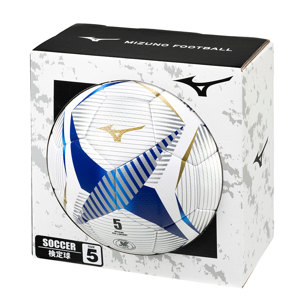 FOOTBALL SIZE5 - EQUIPMENT - BALLS